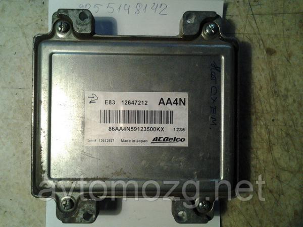 Пежо рено мозги